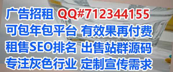 景颇族卵子汽车维修事务所